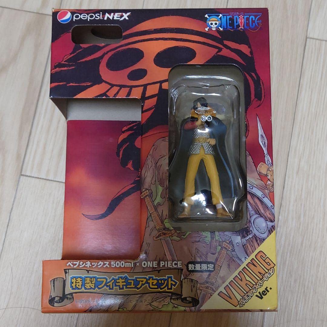 Amazon | ペプシネックス × ONE PIECE 特性フィギュア ルフィ Amazon | ペプシネックス × ONE PIECE 特性フィギュア ルフィ